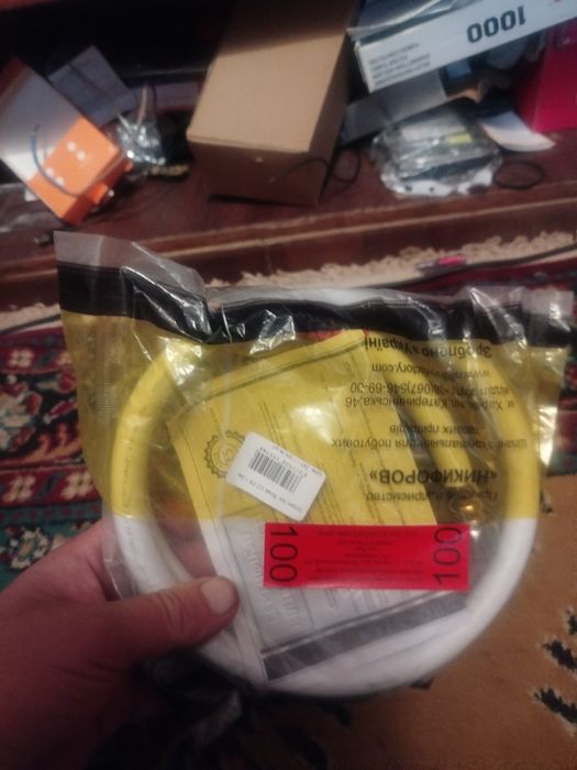 Генератор werk 3600, 2.8 кВт,газ бензин ,мідна обмотка ,новий не викор