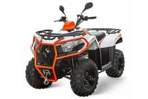 Kymco MXU 300 New - nowy, dostępny od ręki, kolor biało-pomarańczowy