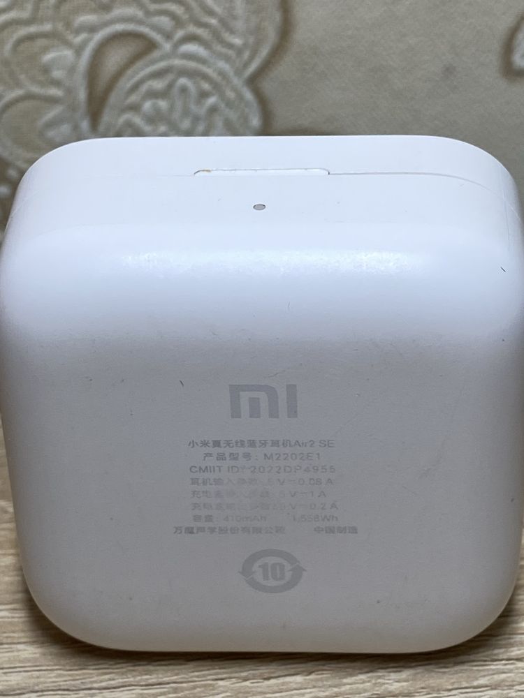Навушники Xiaomi Mi Air 2 SE White (TWSEJ04WM), один тихіший за інший
