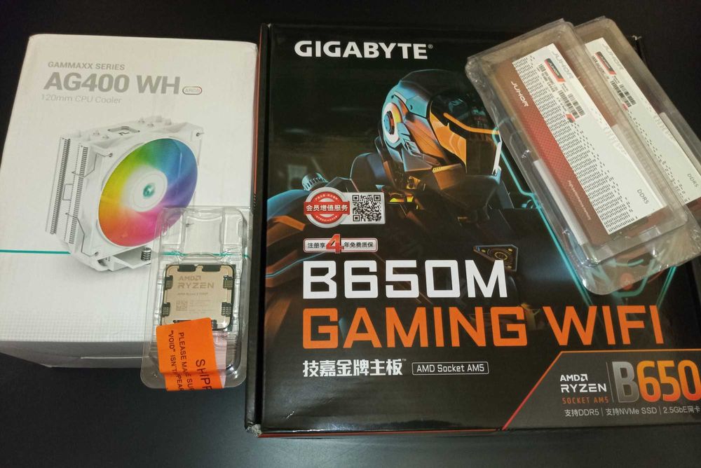 Gigabyte B650M GAMING WIFI AM5, AMD Ryzen 5 7500f, Deepcool комплект