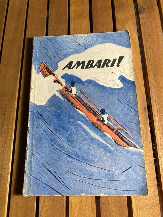 Книга Ambari! R. Forbes-Watson