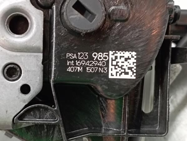 Fechadura / fecho porta trás esquerdo CITROËN C3 III (SX)