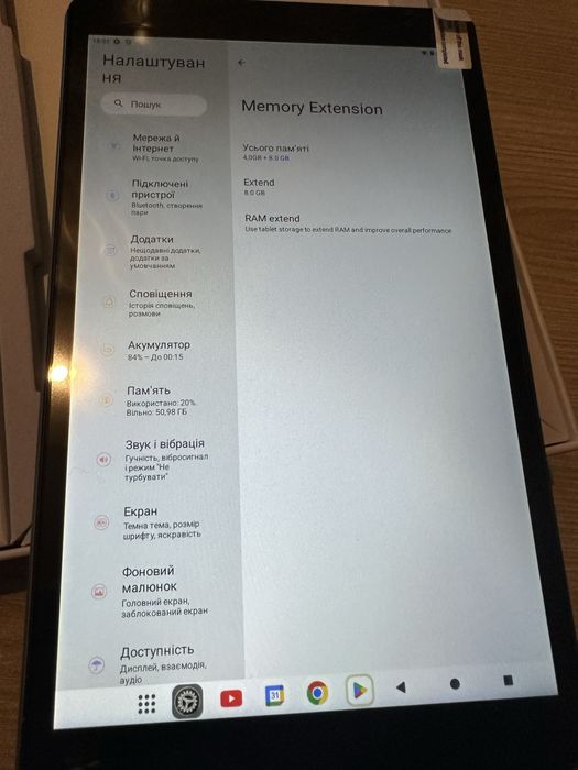 Планшет teclast 8 дюймов