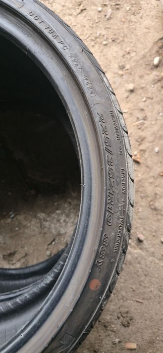 Opony letnie 19 w bardzo dobrym stanie.