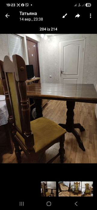 Комплект стільців з столом, дерево ясен.