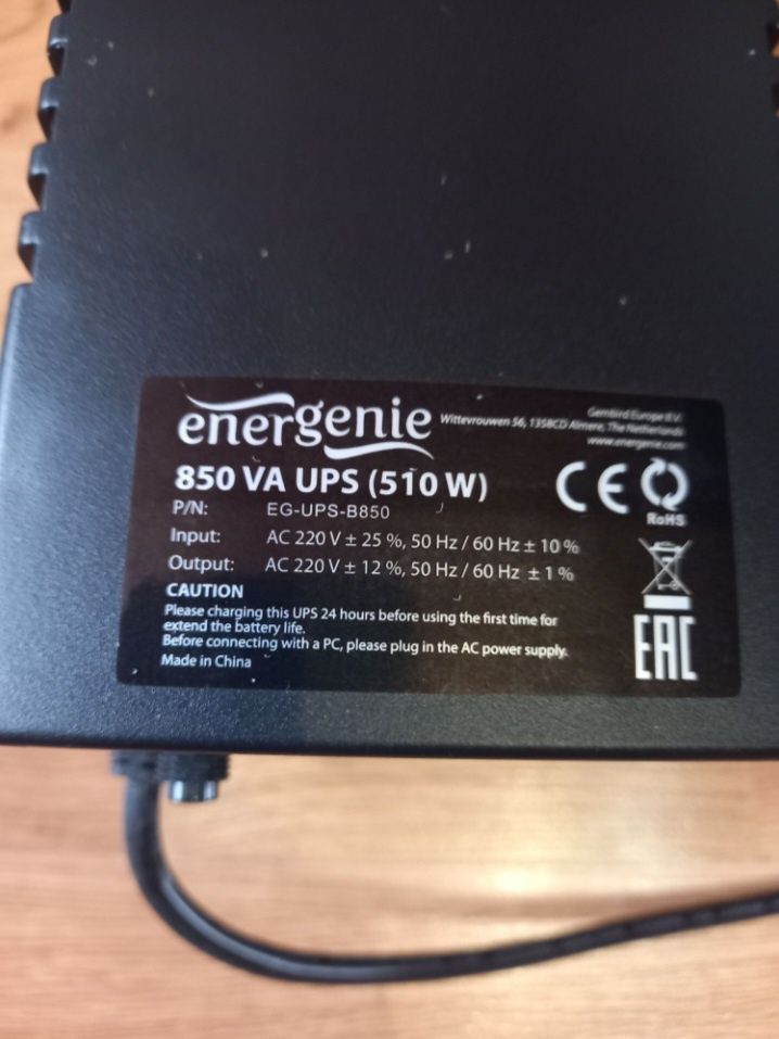 Джерело безперебійного живлення EnerGenie EG-UPS-B850 850 ВА