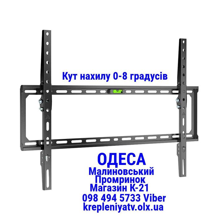 37"-86" Кронштейн для телевізора ITech PN6T Кріплення для телевізора