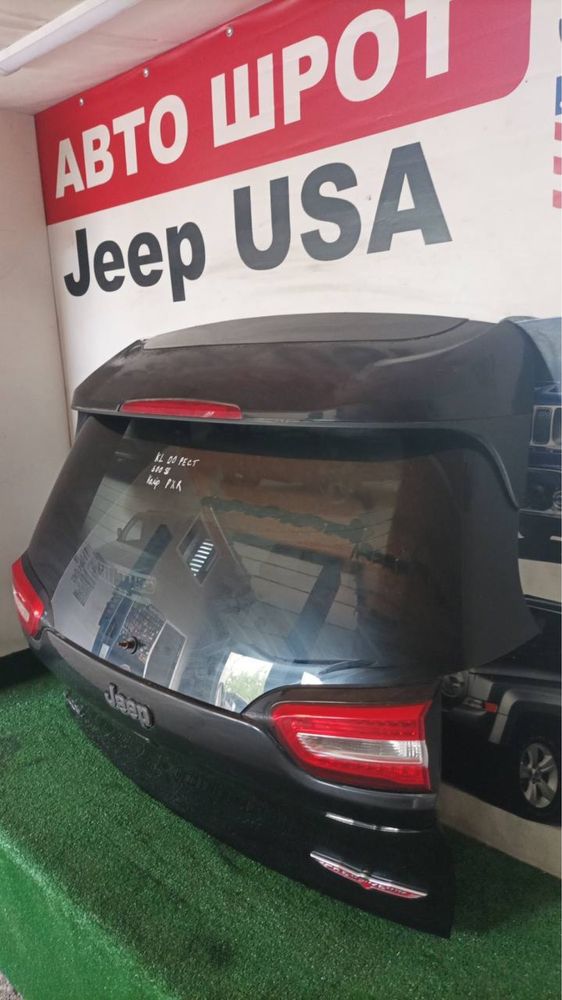 Кришка багажника ляда Jeep Cherokee KL до рест шрот запчастини автошро