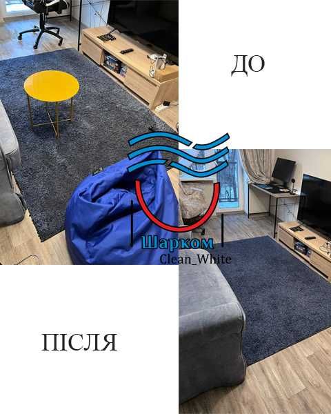 Прибирання будинків клінінг уборка домов мойка окон Святошинский район