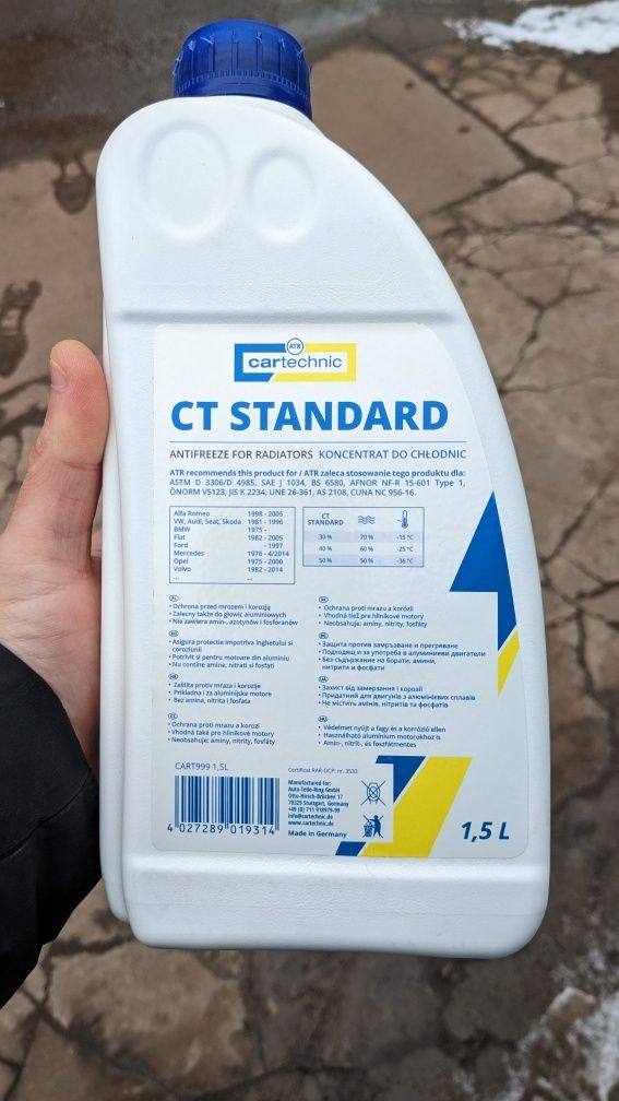 Антифриз Cartechnic G11 Standard концентрат 1.5 л Синий Германия