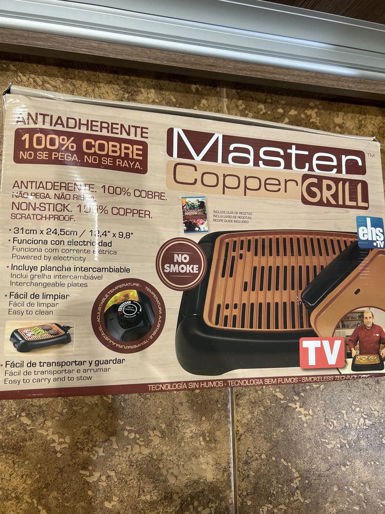 Гриль master copper grill