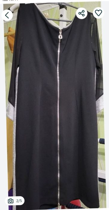 Вечернее платье XXXL