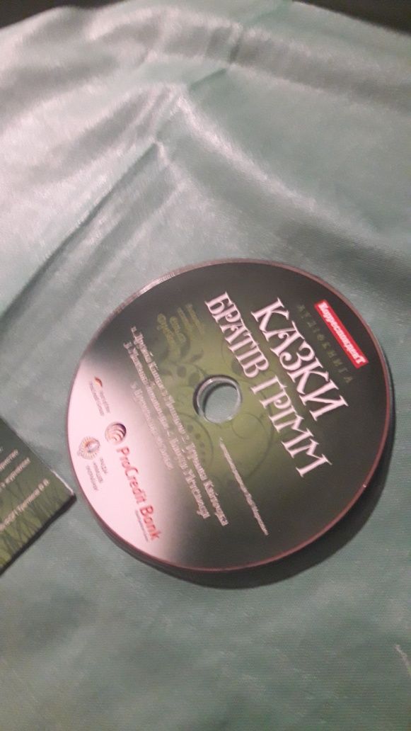 Сказки братьев Гримм аудиокнига CD диск Оля Фреймут на украинском