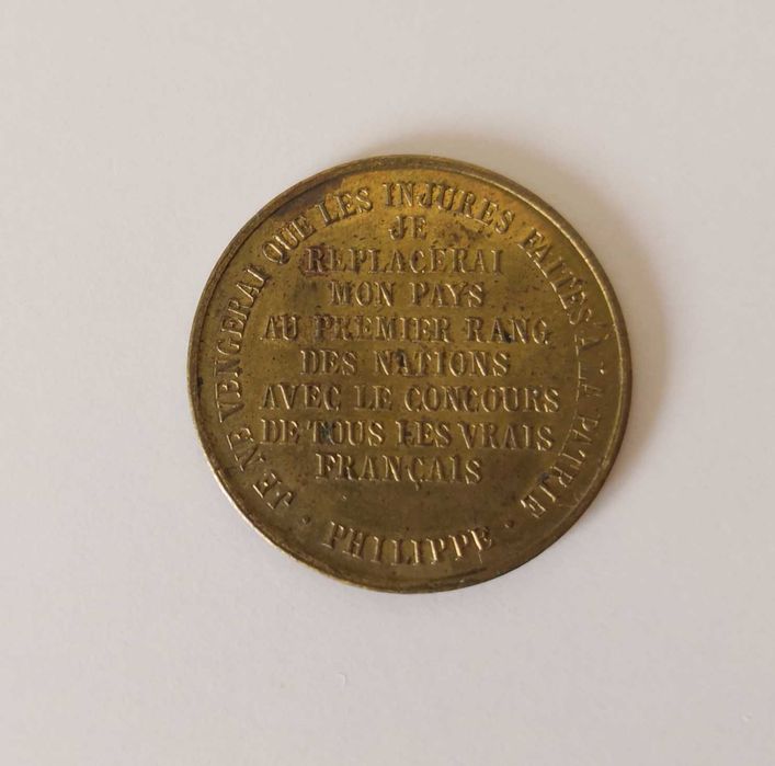 Medalha francesa 1899, latão