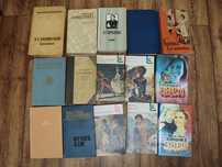 Продам книги с личной библиотеки
