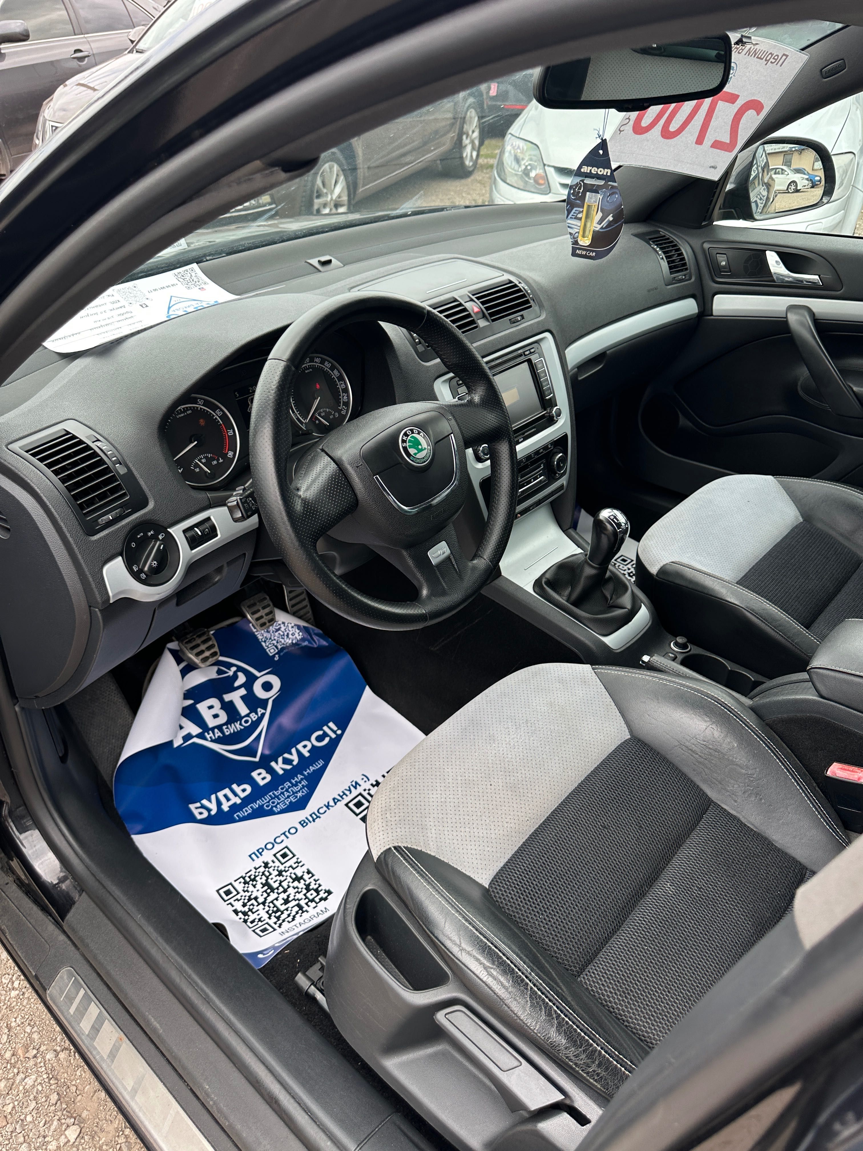 Продам Skoda Octavia А5  можлива розстрочка, кредит, обмін!