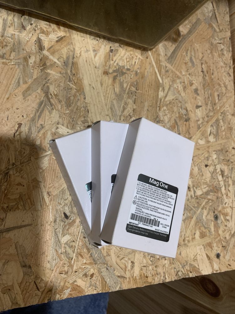 Аккумулятор Motorola PMNN4071AR для раций