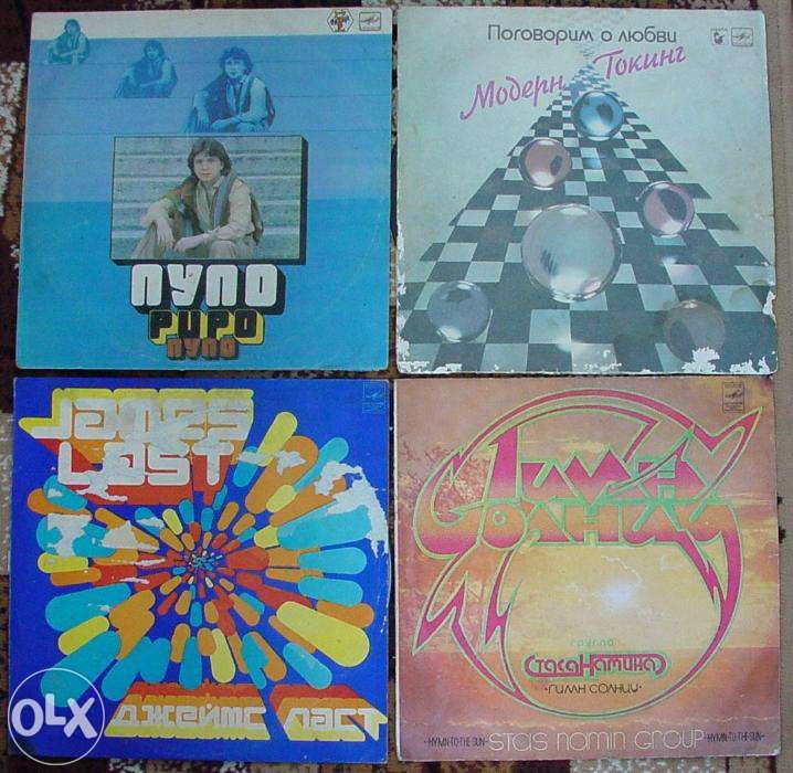 Набор из 29 грампластинок за невероятно низкой ценой