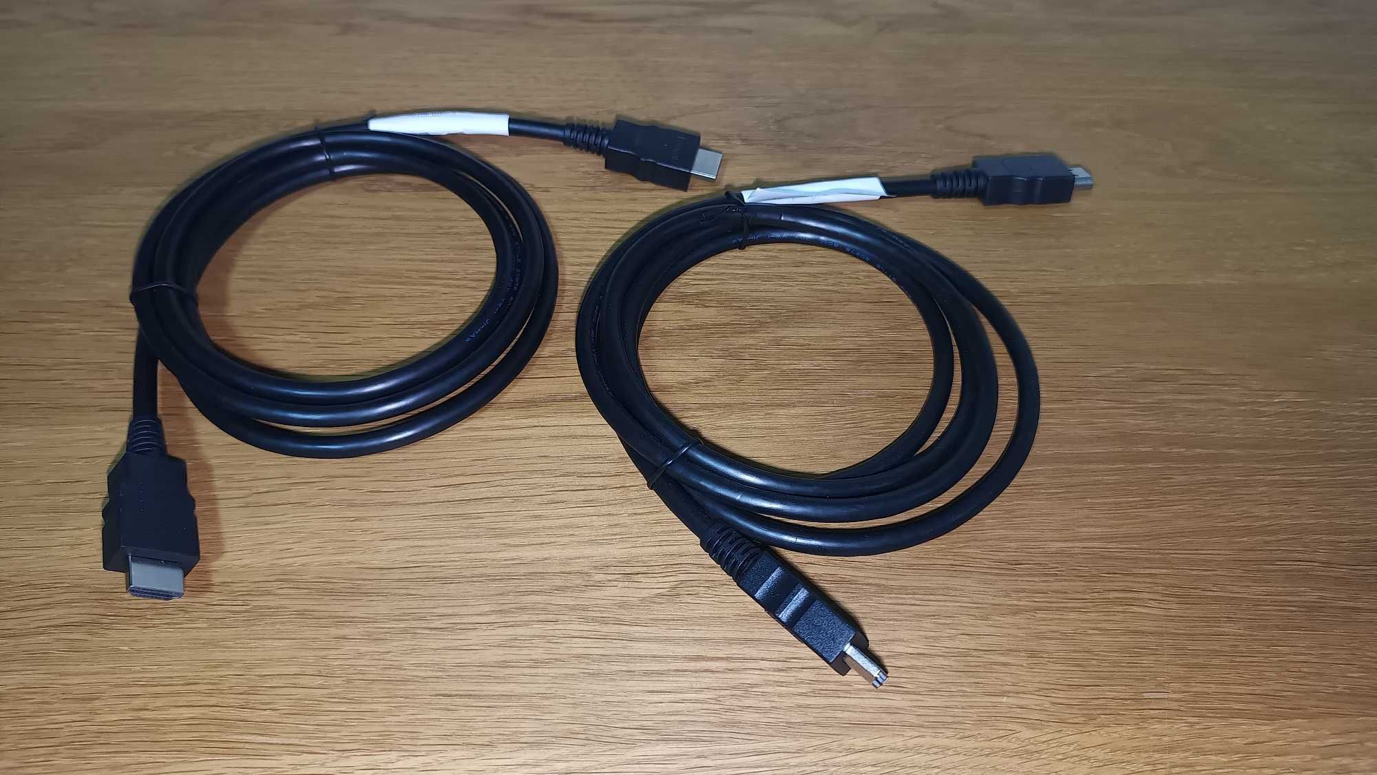 Kabel HDMI firmy HP