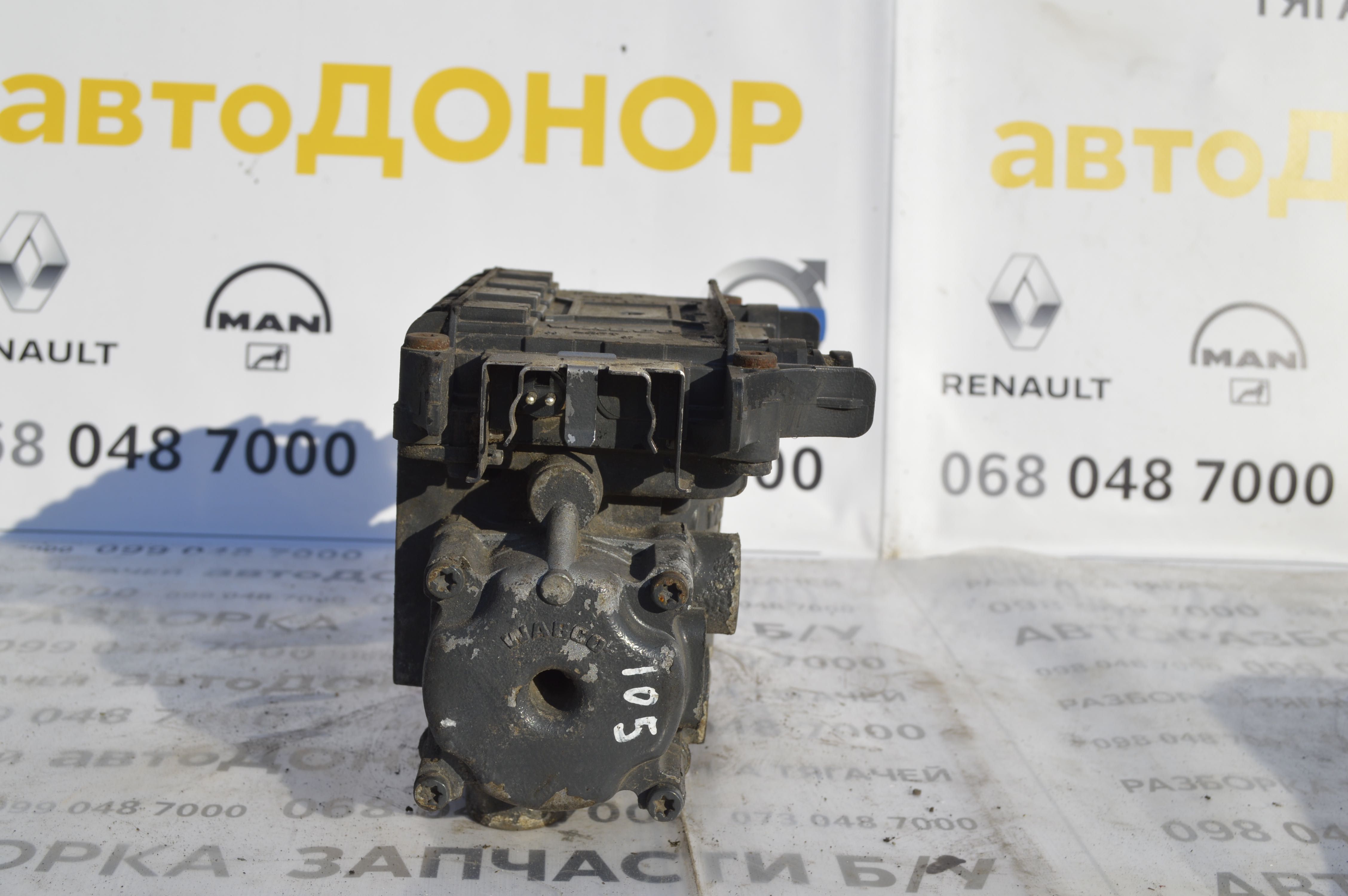 Кран клапан керування задньою пневмо підвіскою WABCO на разборке