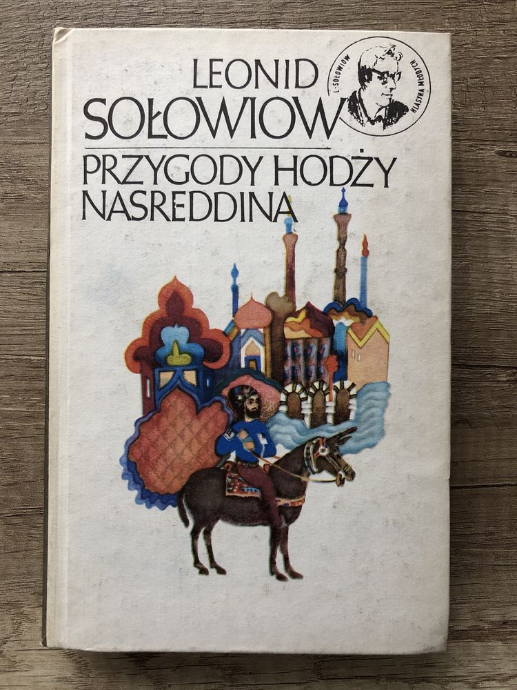 Przygody Hodży Nasreddina - Leonid Sołowiow