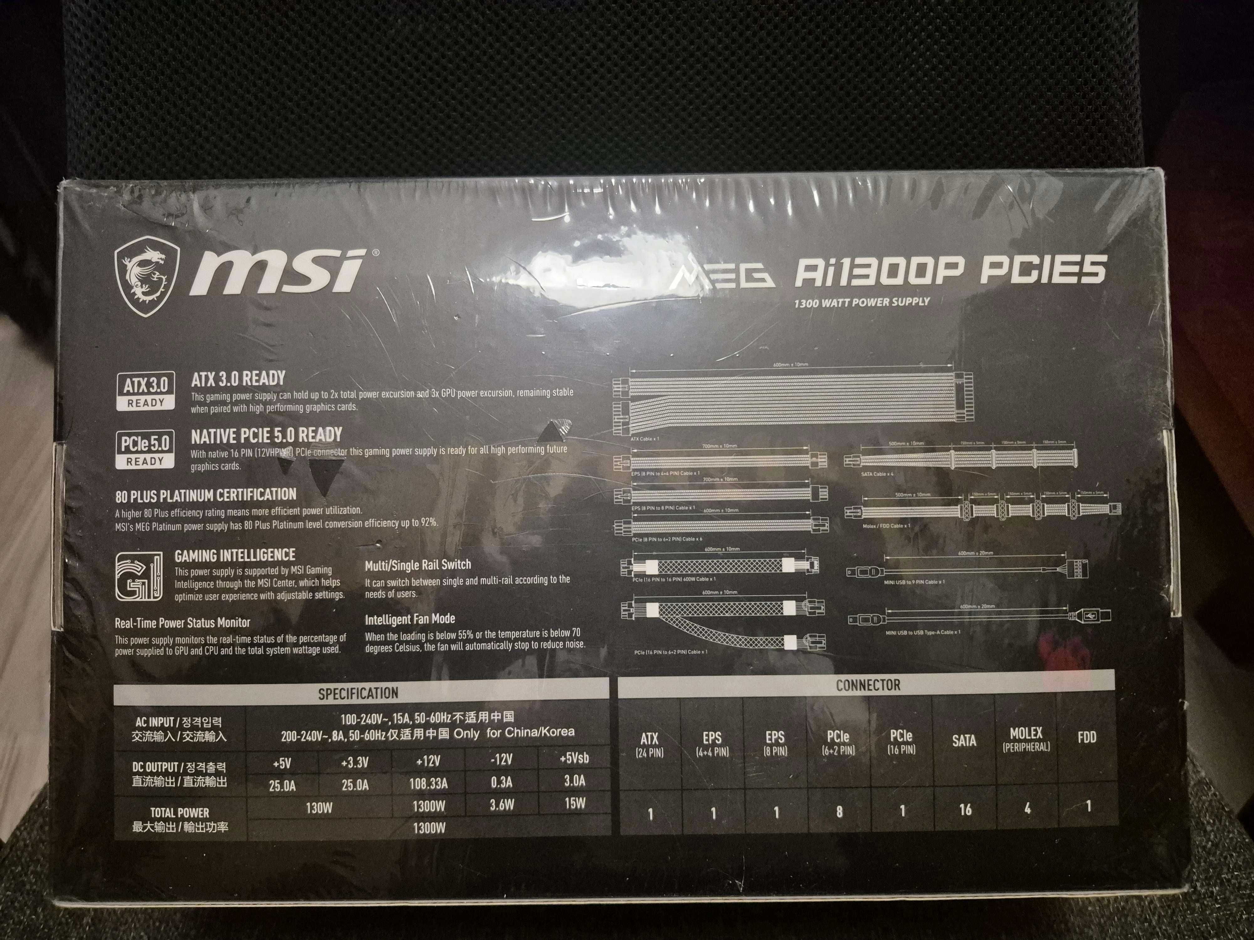 Zasilacz MEG Ai1300P PCIE5