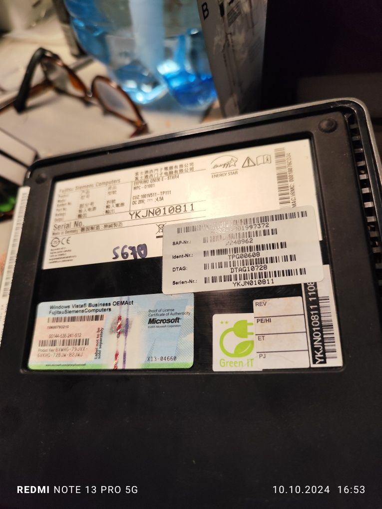 Sprzedam komputer stacjonarny Fujitsu Siemens
