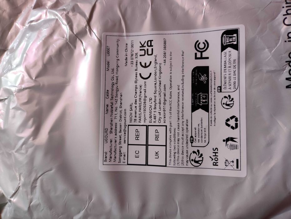 Кабель UGOURD HDMI-HDMI 2.1 5метров