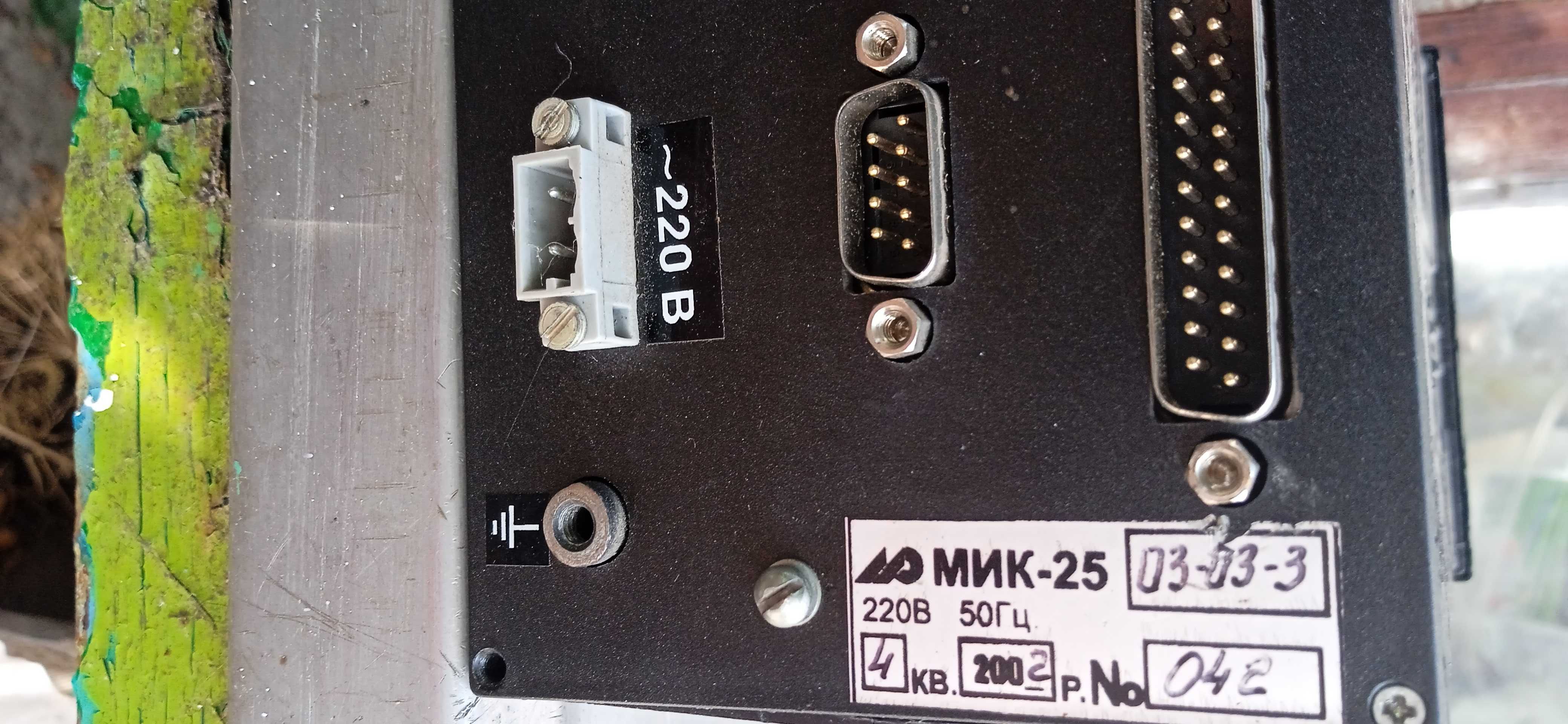 Продам ПІД регулятор Microl MIK - 25  03-03-3.