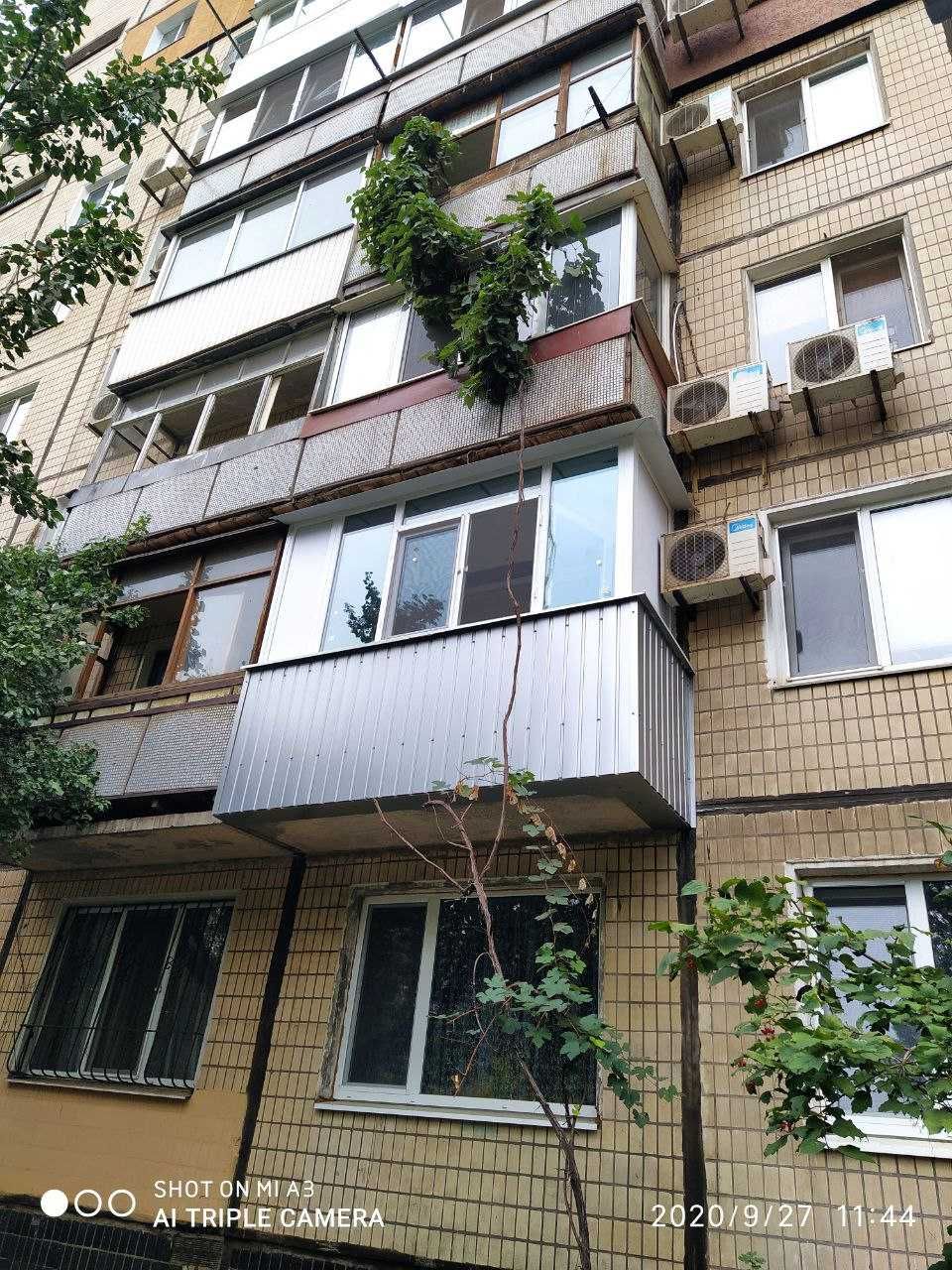 ОБШИВКА Балкона Кривой Рог, Застеклить Балкон, Ремонт Балкона, Балкон