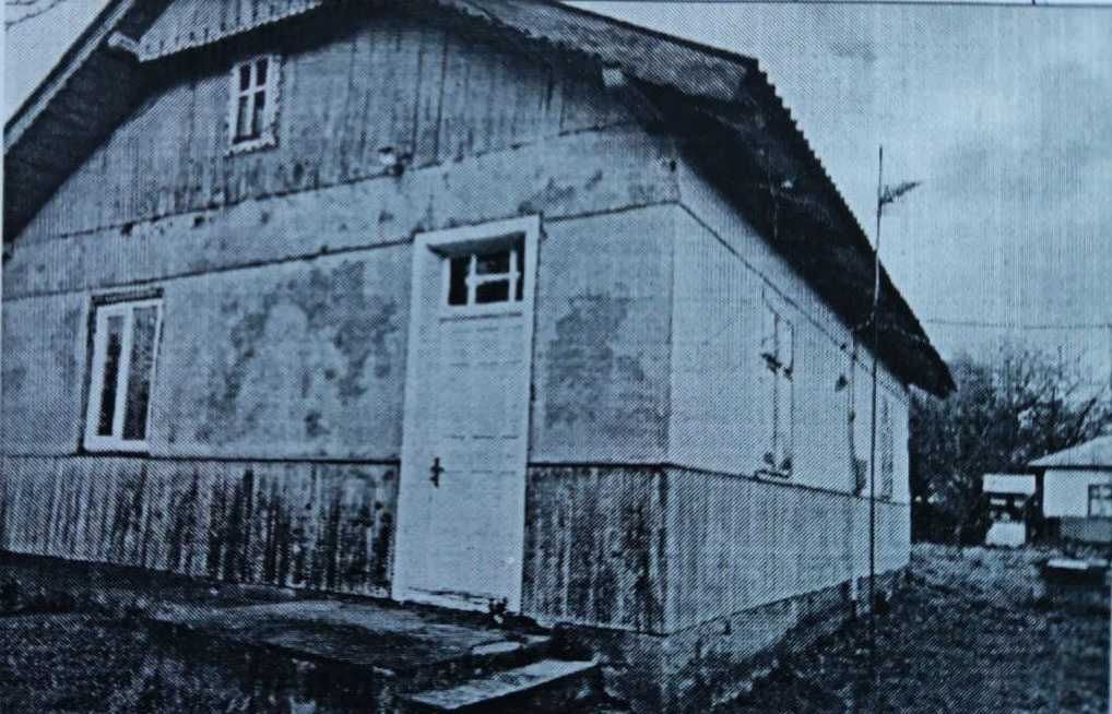 Житловий будинок