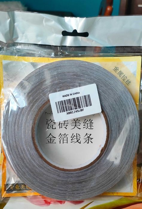 Złota taśma dekoracyjna 2 cm