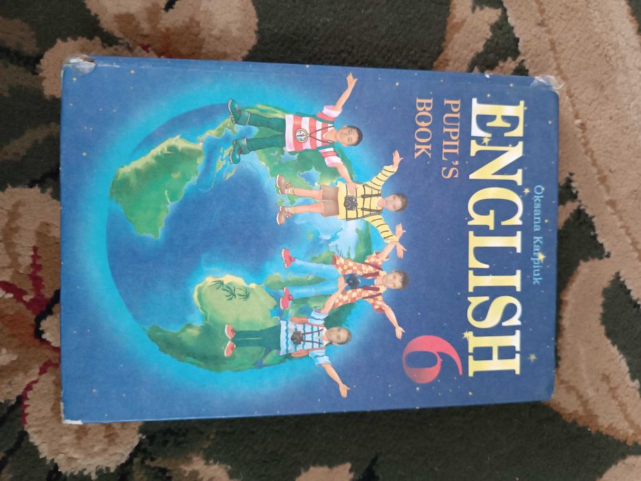 Підручники з англійської мови, Оксана Карп'юк 6,7 та 8 класи.