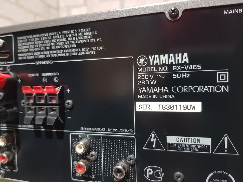 5.1 AV ресивер YAMAHA RX-V465, * 5x105 Вт, HDMI, б/у з Німеччини +1 ц