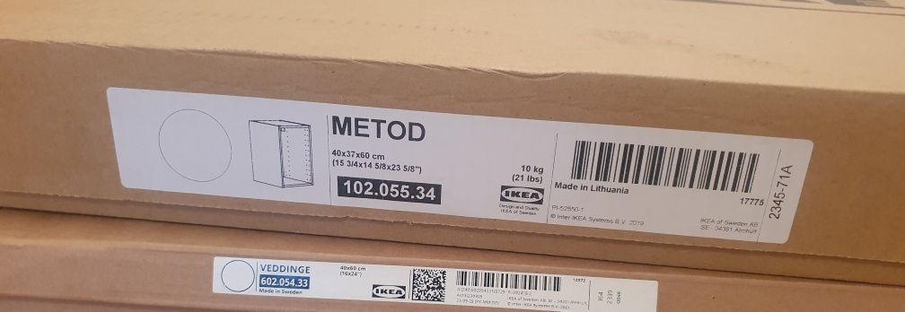 Nowa szafka metod IKEA 40×37×60