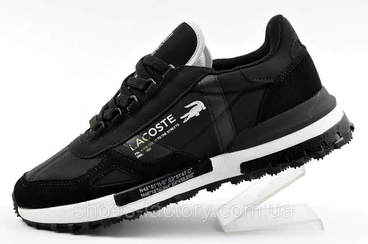 Кросівки чоловічі Lacoste класичні код A2957-6