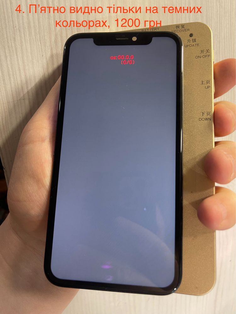 Дисплей iPhone 11 екран розборка оригинал оригінальний донор