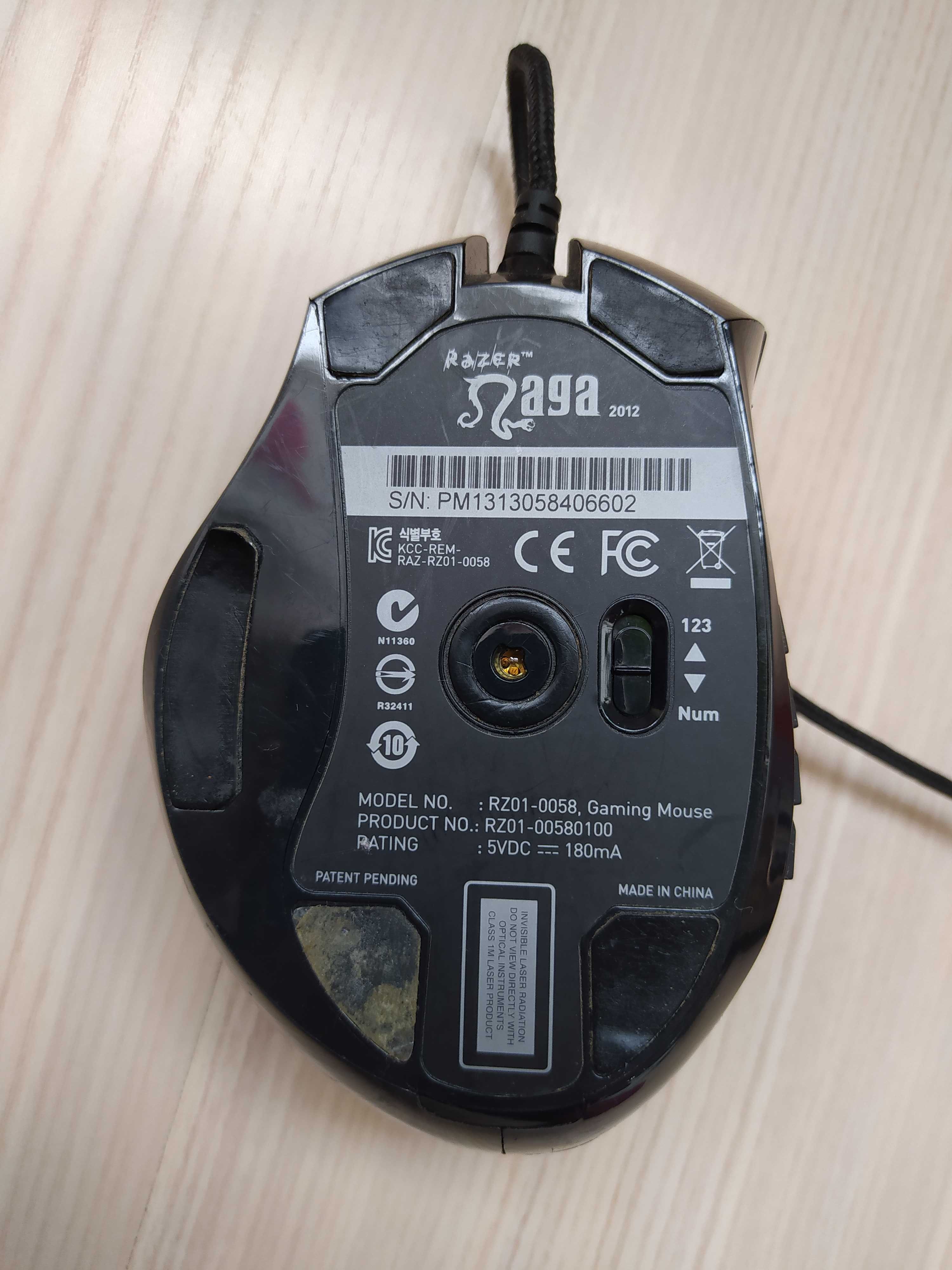 Ігрова комп'ютерна миша Razer RZ01-0058 (в ремонт чи на запчастини)
