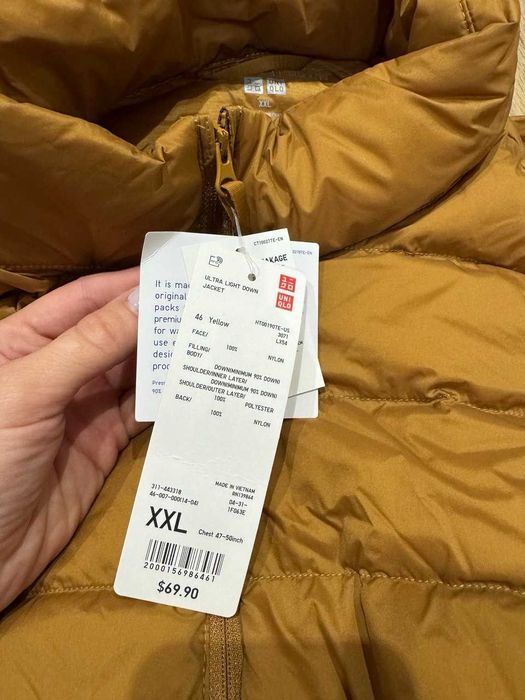 Чоловіча пухова куртка Uniqlo Ultra Light Down Jacket жовтий XXL