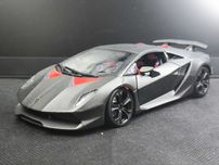 Модель Lamborghini Sesto Elemento Bburago 1/24