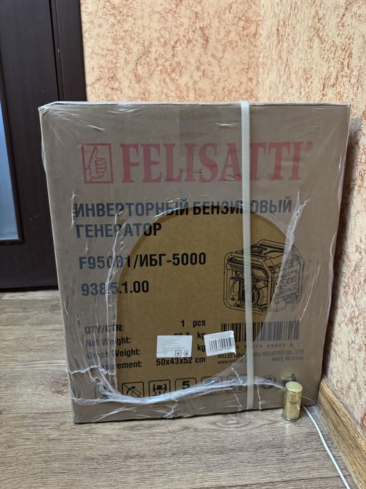 Бензиновий генератор інверторний Felisatti