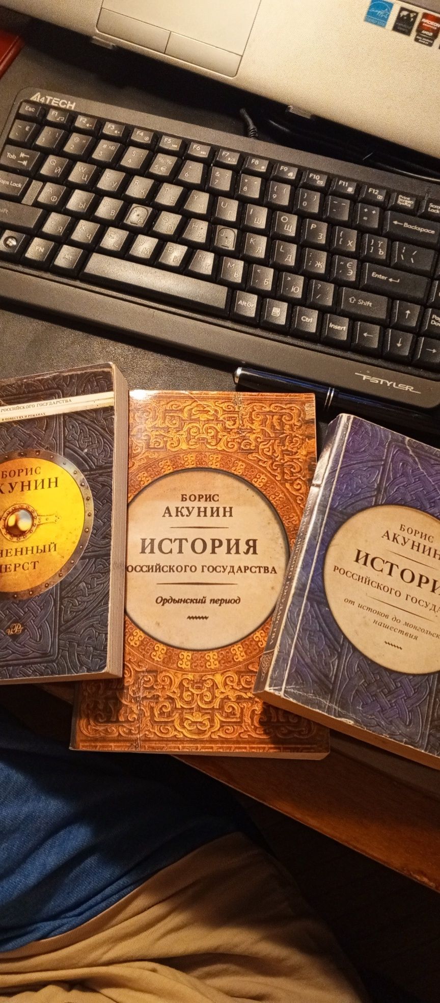 Вибирайте літературу, при ознайомленні з переліком, на будь який смак.