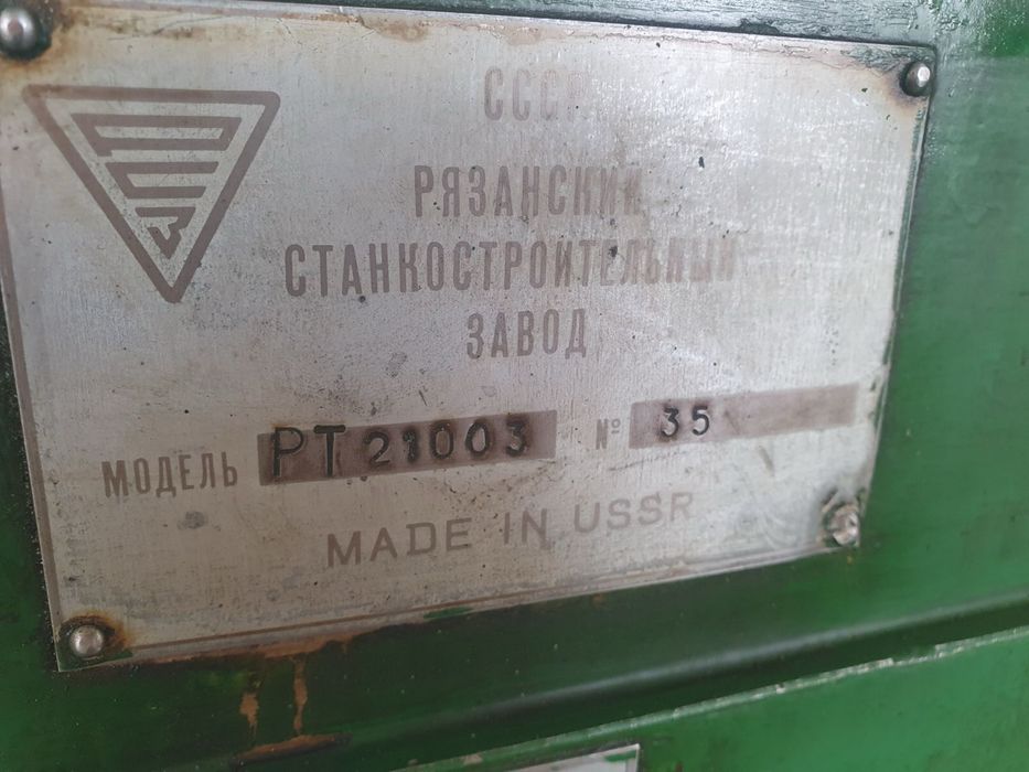 ВЕРСТАТИ | ДОСТАВКА по всій Україні