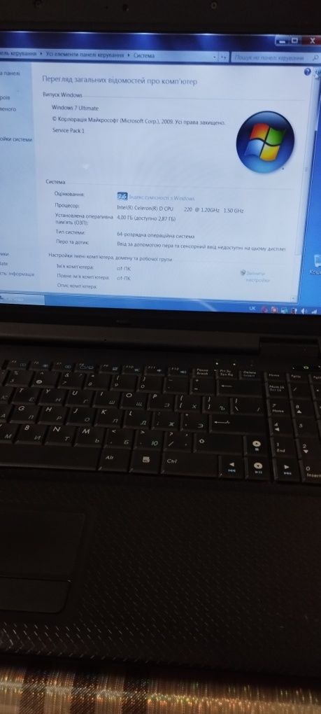 Ноутбук Асус робочий +зарядний пристрій