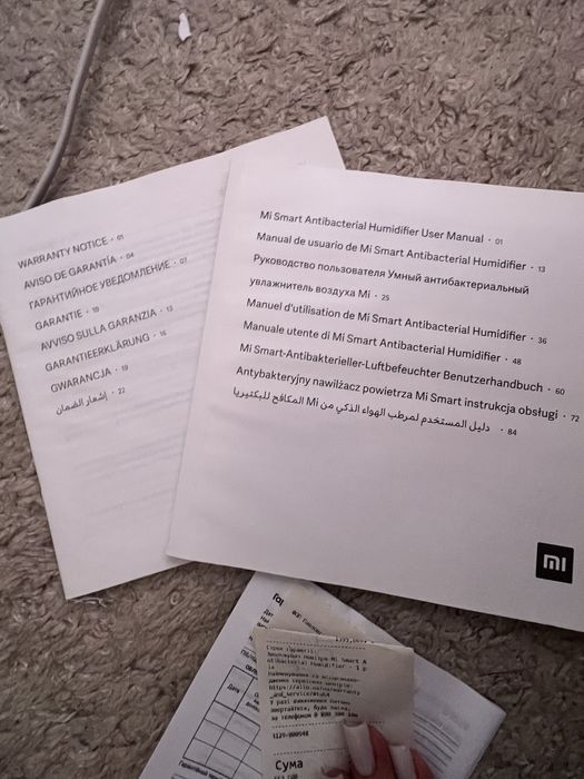 Зволожувач повітря Мі Smart Antibacterial Humidifier