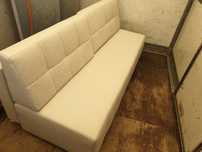 Sofa Agata Okazja