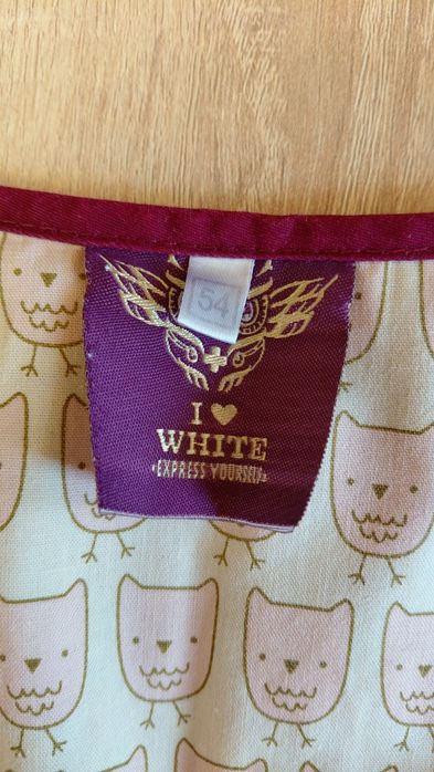 Куртка медична 54 розмір