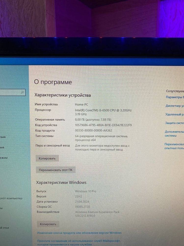 Системный блок  компьютер hp core i 5 6500