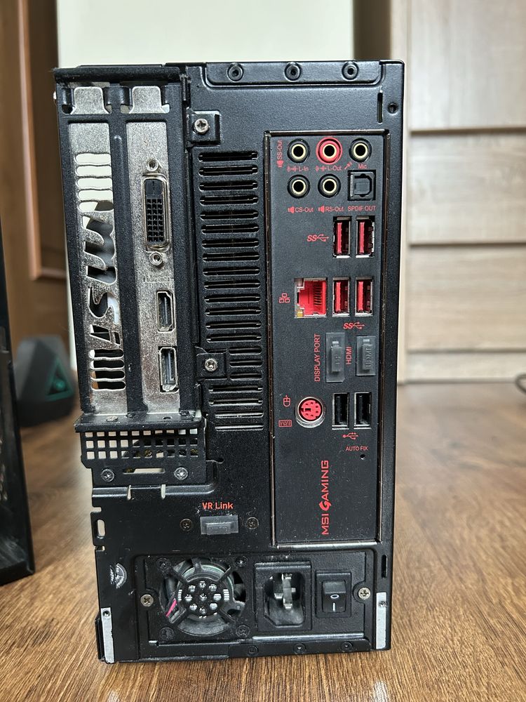 Komputer MSI Nightblade Mi3