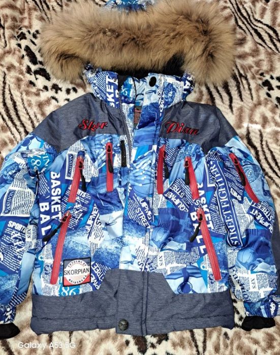 Дитяча зимова куртка (104)